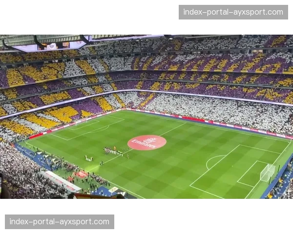 诺坎普球场座无虚席，巴萨球迷高唱队歌为亚马尔百场里程碑庆祝