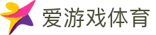 爱游戏体育官方门户 - ayx官网首页